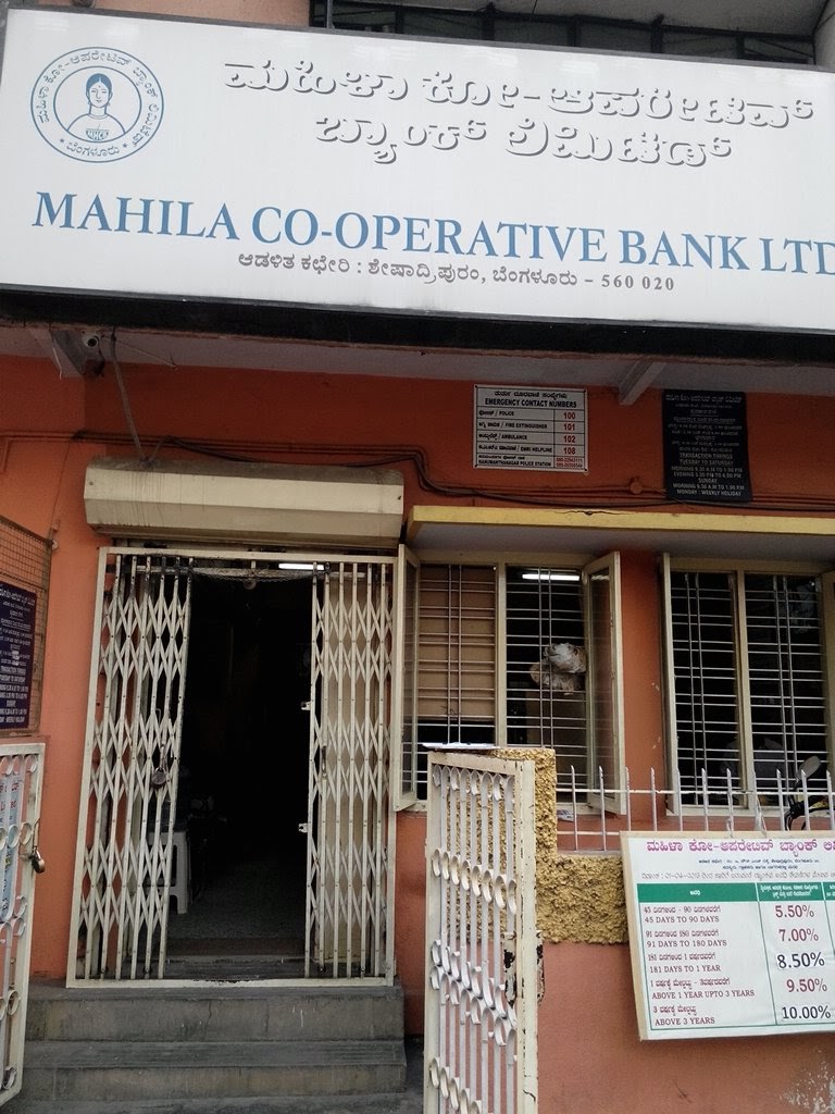 Mahila Co-Operative Bank Ltd.