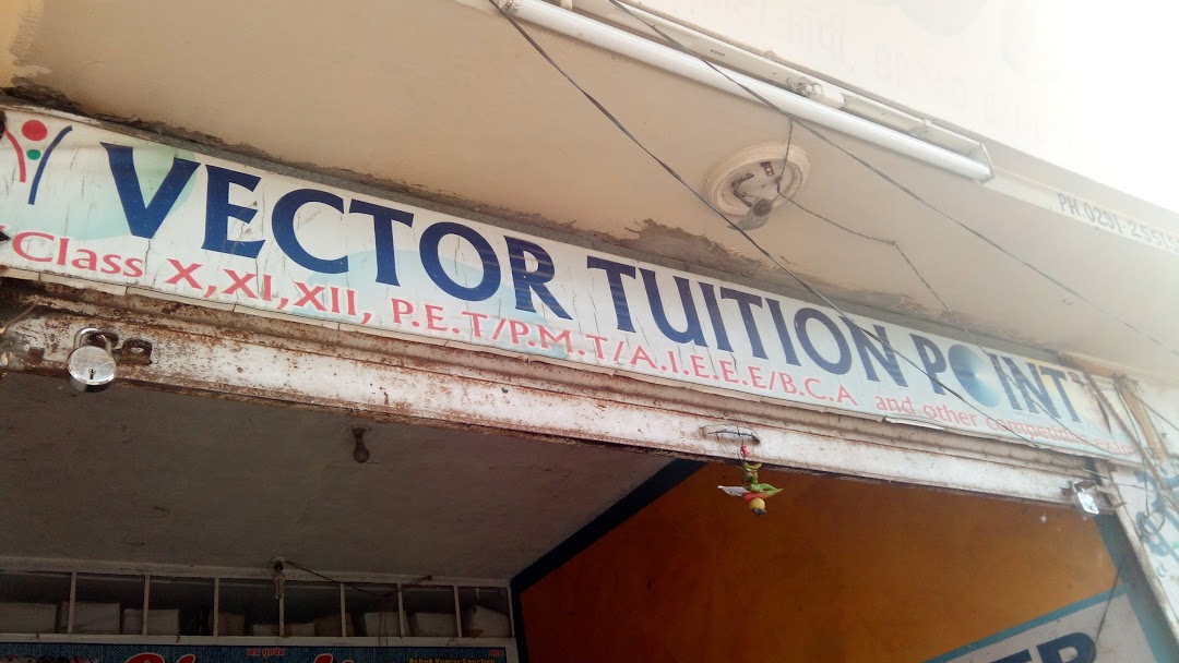 Vector Tuition Point