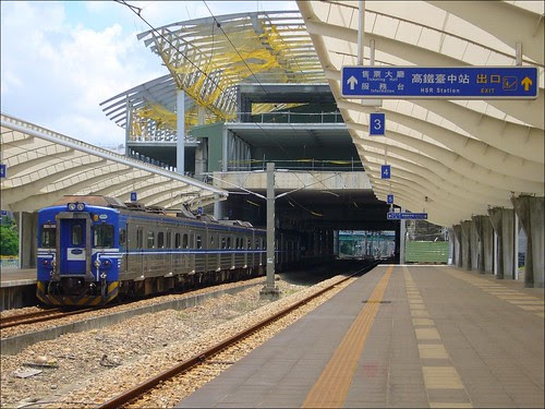 新烏日站