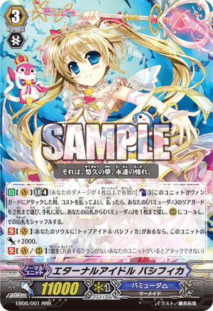 dec_CFV: My Cardfight!! Vanguard Blog: Bermuda Triangle: Pacifica (Post