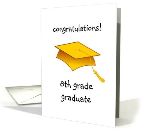 8th Grade Graduation Congratulations card (402347) 8th Grade Graduation Congratulations card (402347)