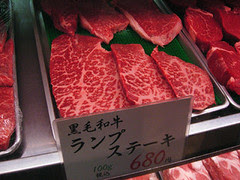 0DSCN4399.jpg