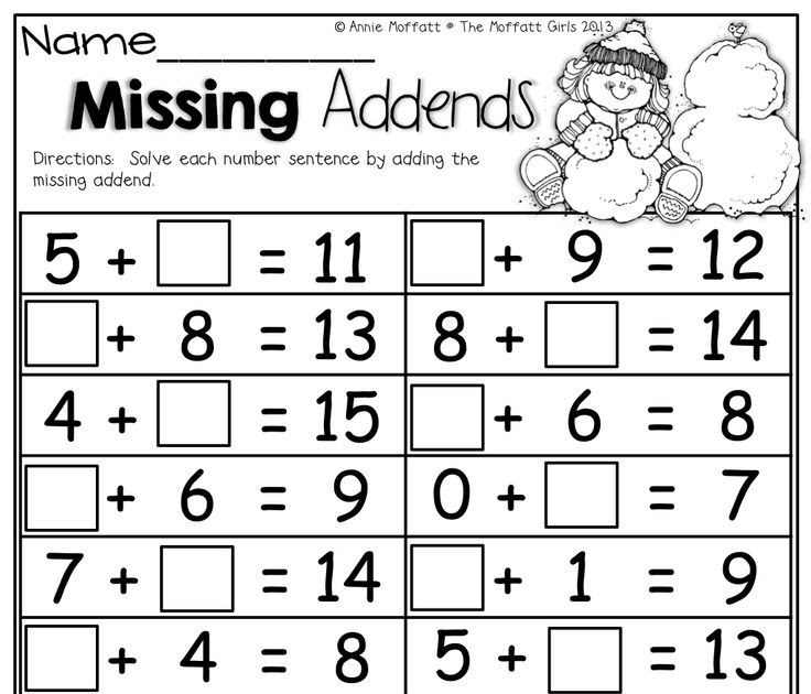 Addition And Subtraction Missing Numbers Year 2 - Mona Conley's ...