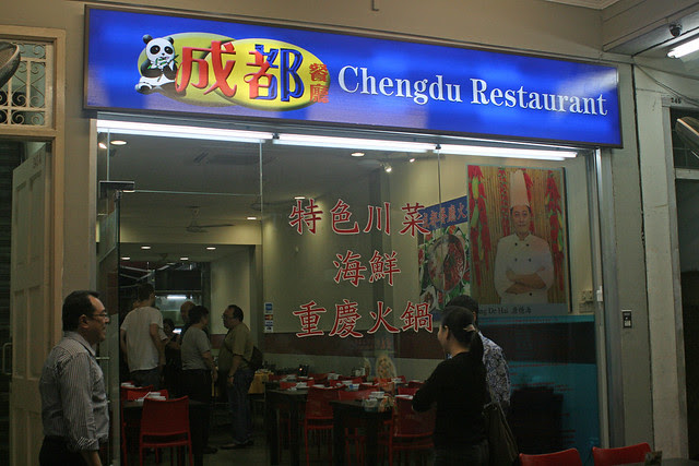 Chef Tang De Hai from Bai Yu Ren Jia has resurfaced here