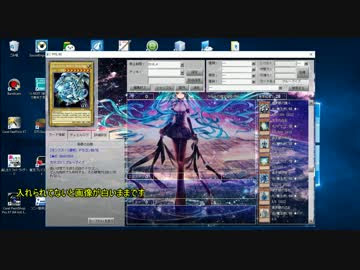 画像コレクションと壁紙 ベストオブ 遊戯王 Ads 画像 データ 18
