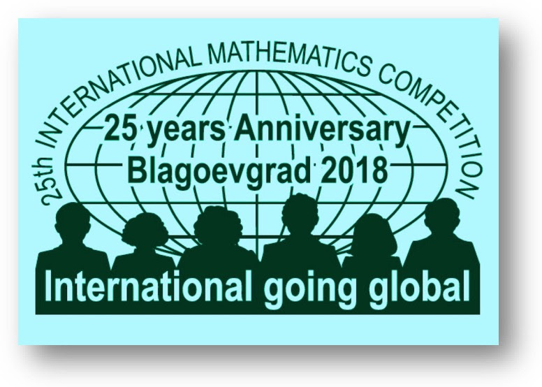 ÎÏÎ¿ÏÎ­Î»ÎµÏÎ¼Î± ÎµÎ¹ÎºÏÎ½Î±Ï Î³Î¹Î± International Mathematics Competition-BULGARIA 2018