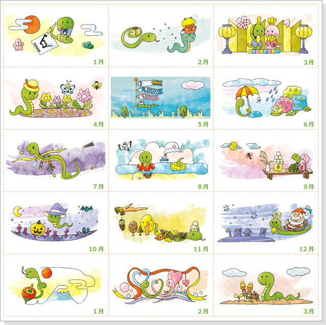 無料印刷可能フリー 素材 12 ヶ月 イラスト 無料 動物ゾーン