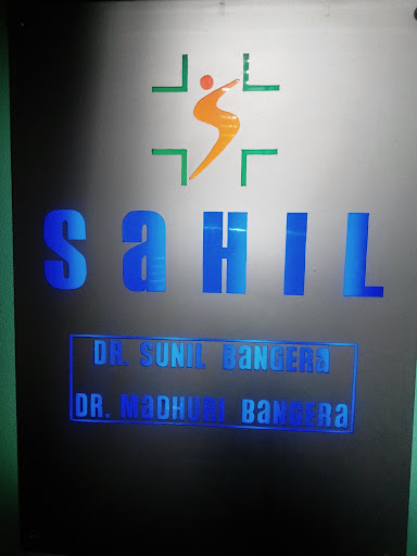 Sahil Maternity Surgical General