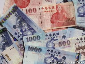 Mata Uang Taiwan 1000 Nt Berapa Rupiah Info Terkait Uang