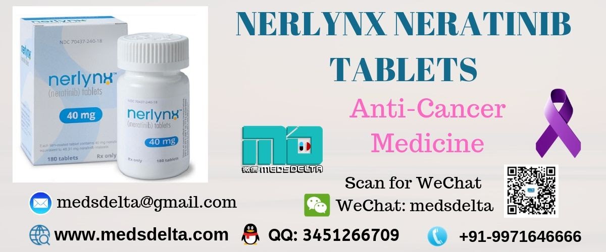 Джакави цена. Нератиниб. Neratinib nerlynx40. Руксолитиниб 20. Нератиниб производитель.