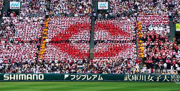 新しいコレクション 応援 合戦 曲 運動会 応援合戦曲