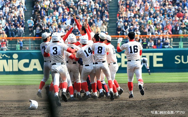 Japan Image 野球 画像 かっこいい 名言