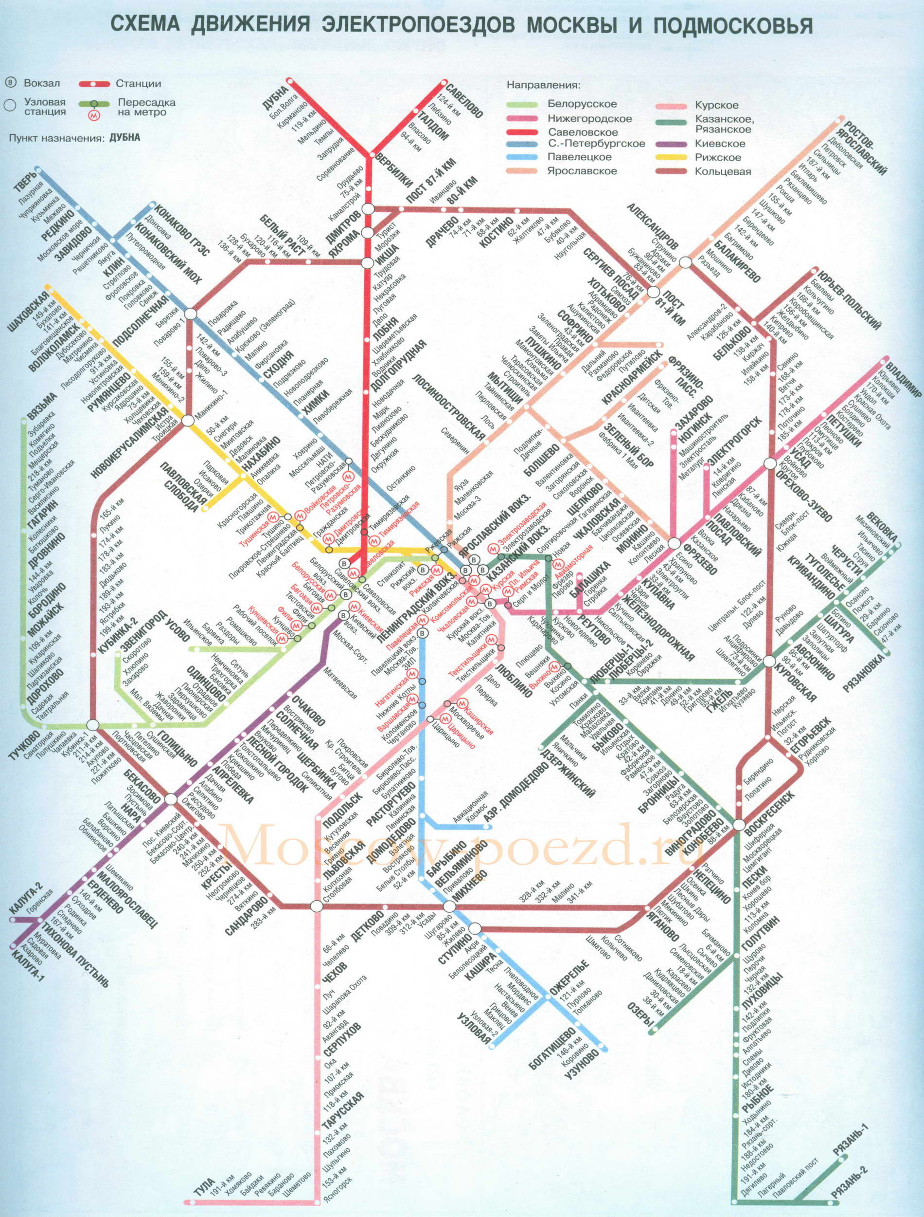 Карта схемы электричек москва