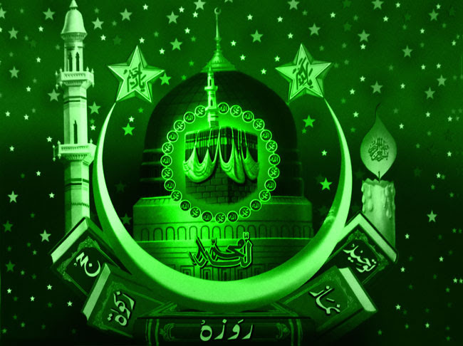 Gratis Unduh Gambar Free Allah Cliparts Download Free Clip Art Free Clip Art On Terbaru oleh Cikimm.com