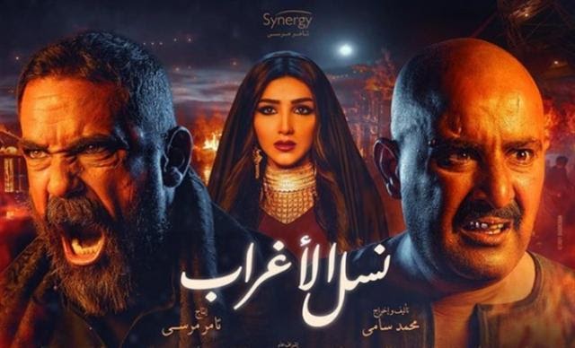 احمد يوتيوب فيلم نوتردام فيلم أحمد