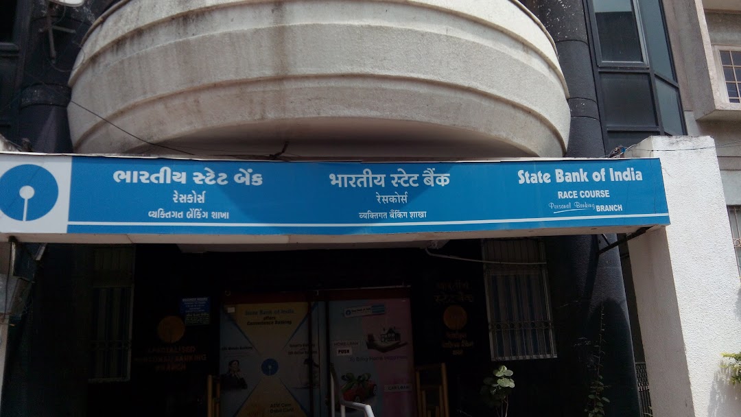 State Bank of India - Personal Banking Branch