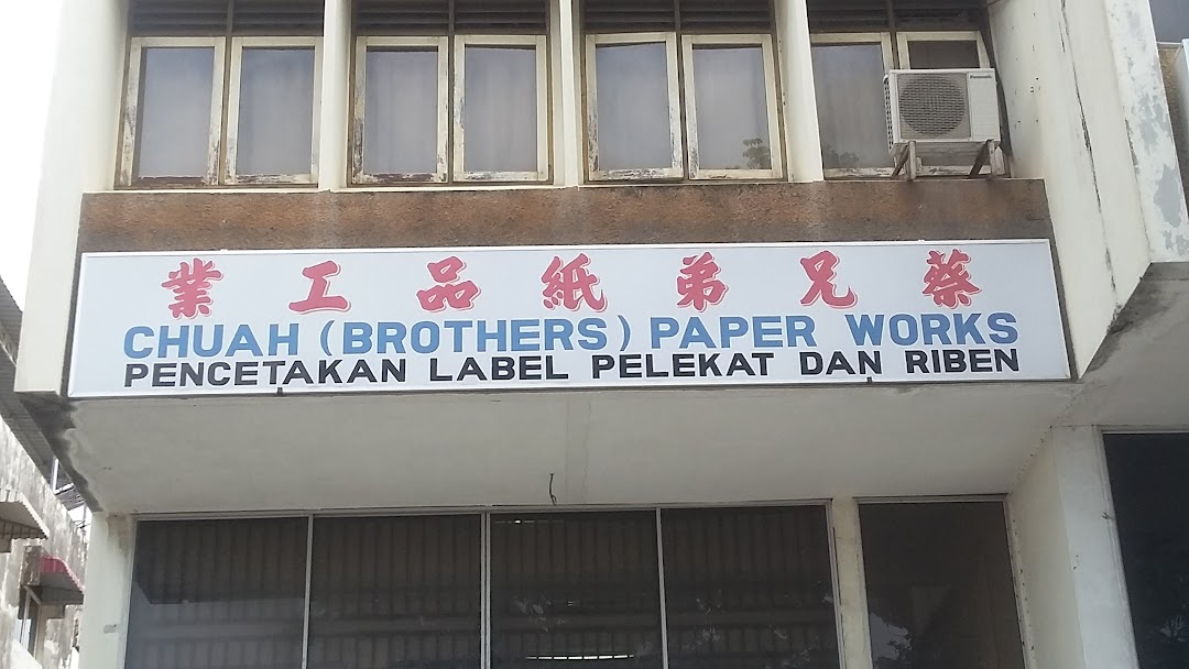 Chuah (Brothers) Paper Works