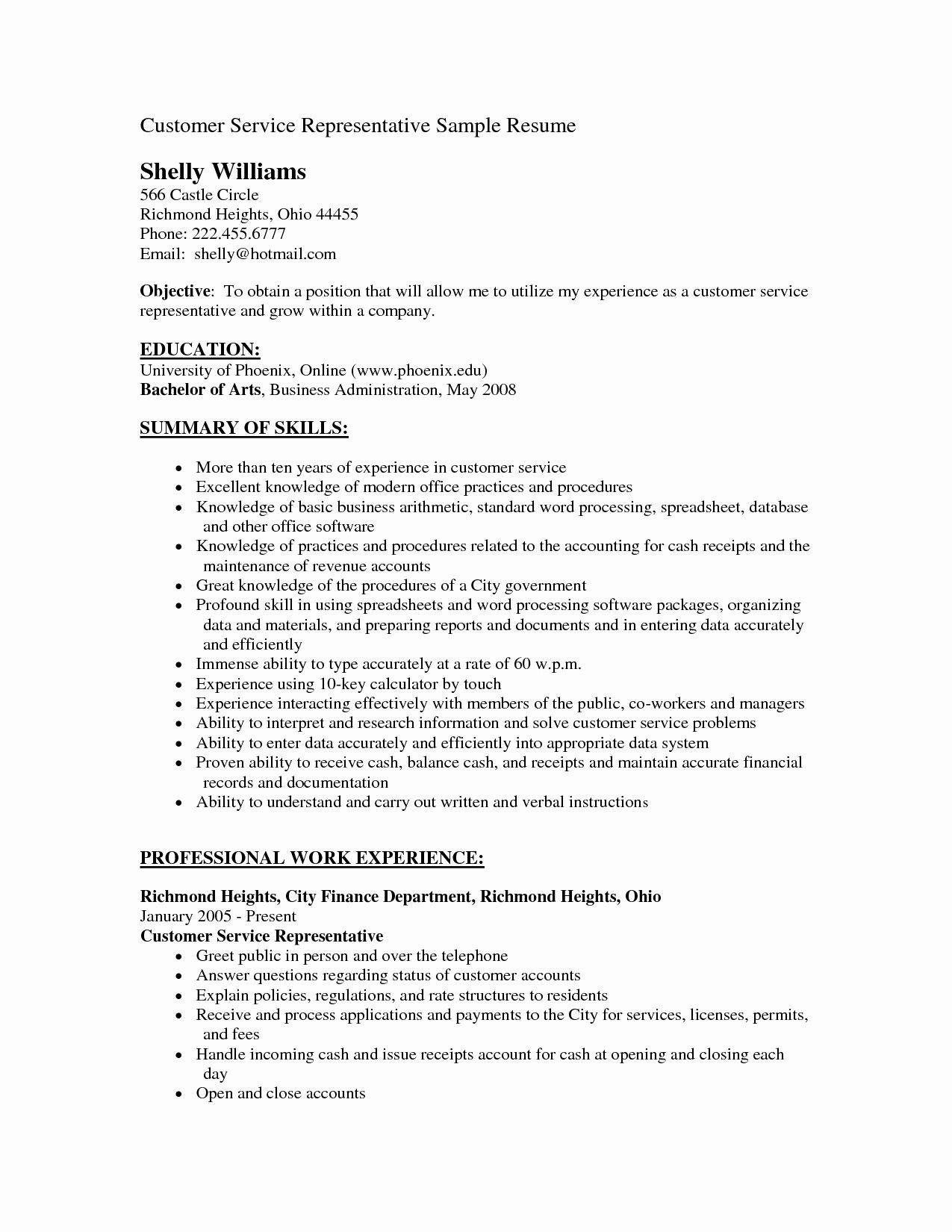 sample resume objective for customer service representative