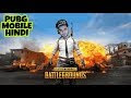 How To Hack Pubg Mobile Online - Hack Pubg Mobile Ios 12 - 