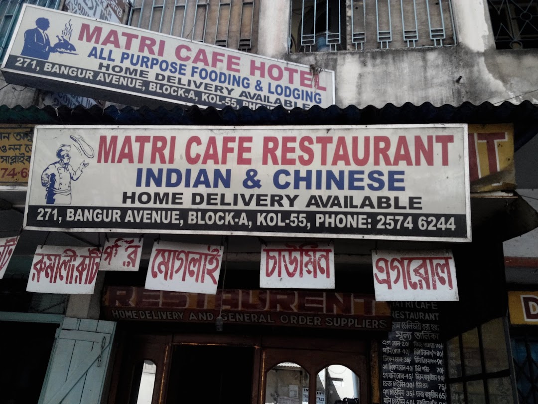 Matri Cafe Restaurant