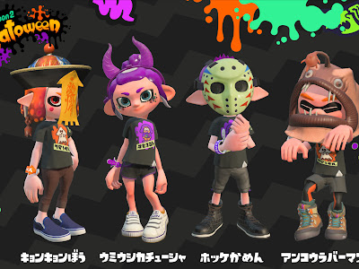 √ スプラトゥーン2 壁紙 pc 648700-スプラトゥーン2 壁紙 高画質 pc