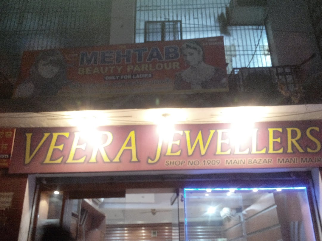 Veera Jewellers