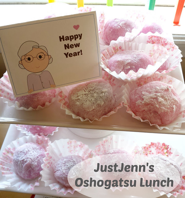 JustJenn's Oshogatsu New Year's Lunch