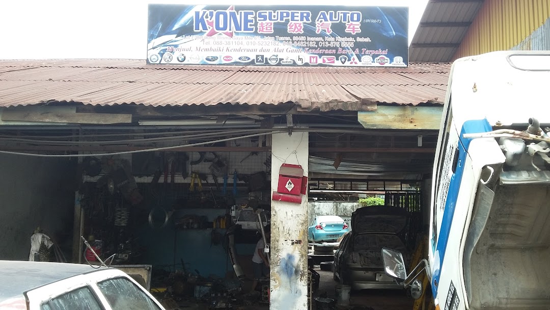 Kone Super Auto