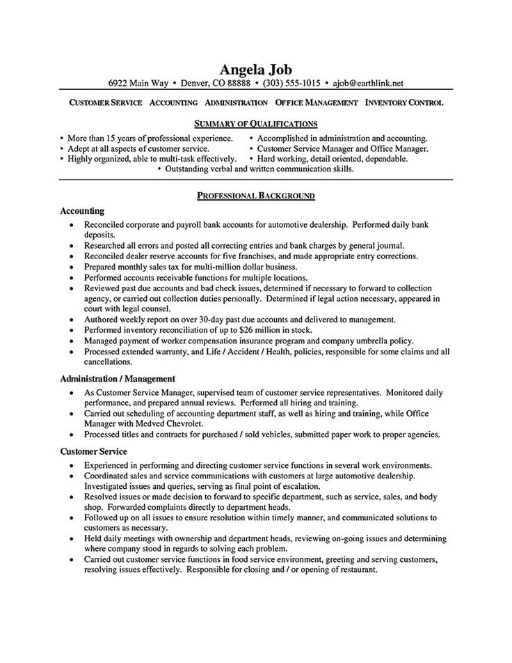 customer service key responsibilities for resume