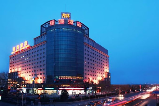 Strong Beijing International Hotel