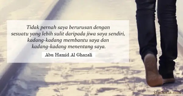 Kata Kata Imam Al Ghazali Tentang Ilmu - Terkait Ilmu