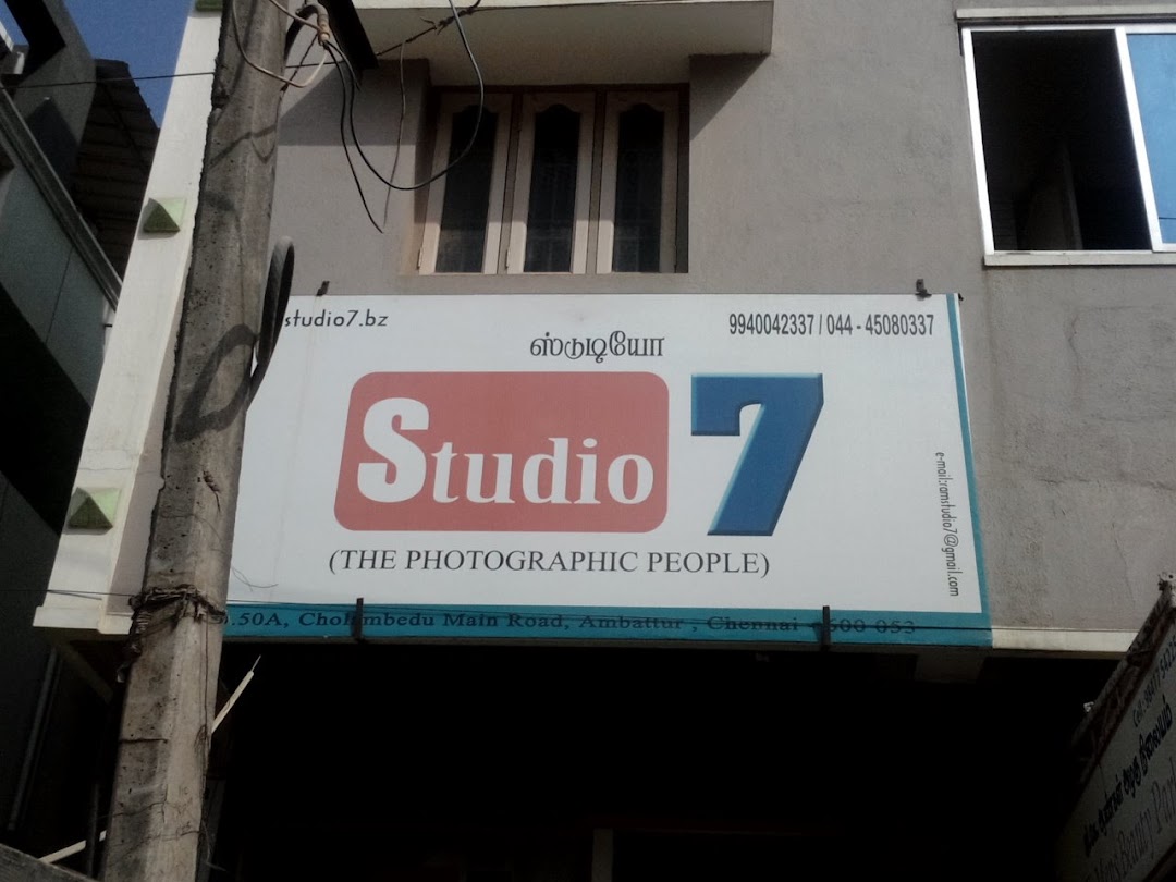 Studio 7