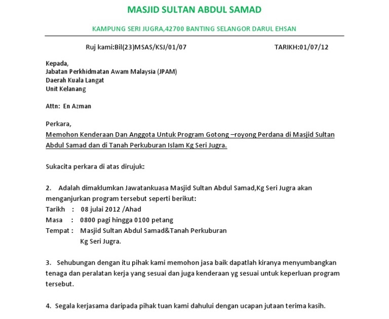 Contoh Surat Rasmi Dalam Bahasa Arab