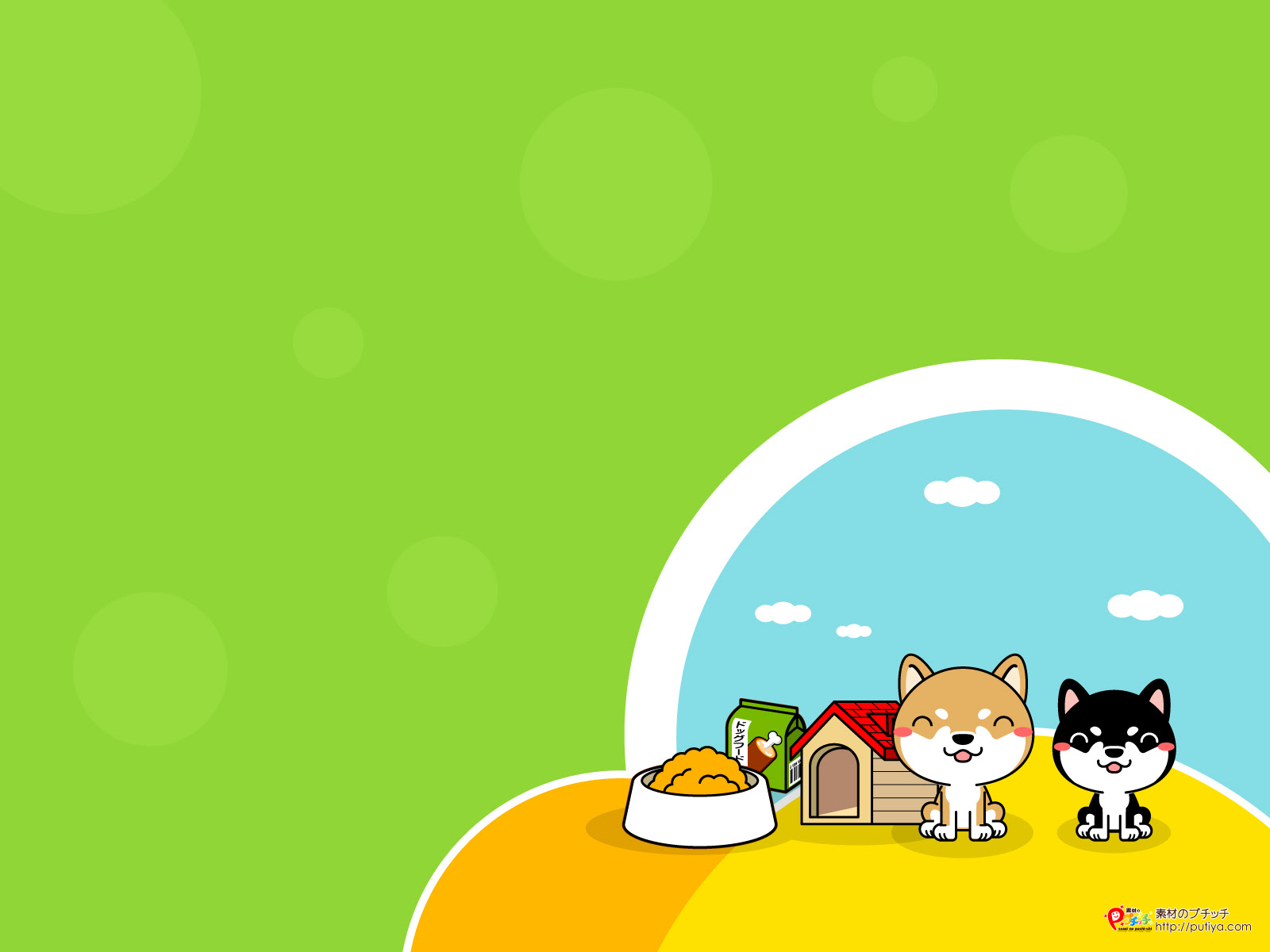 かわいい動物画像 ベスト柴犬 可愛い 壁紙 イラスト