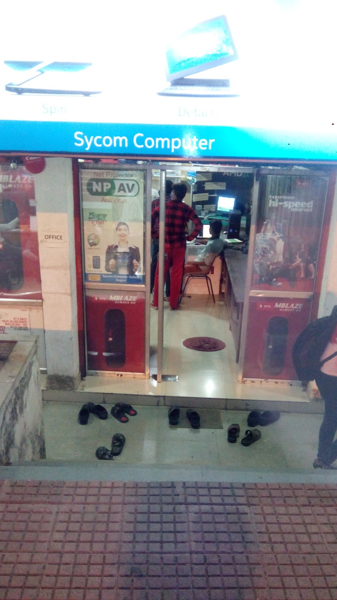 Sycom Computer Gallery