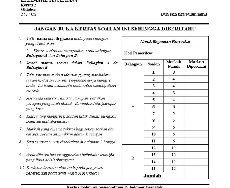 Soalan Psv Tingkatan 4 / Soalan Esei Sejarah Bab 2 Tingkatan 4  Rumah