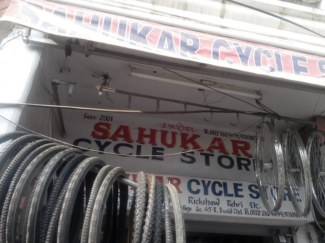 Sahukar Cycle Store