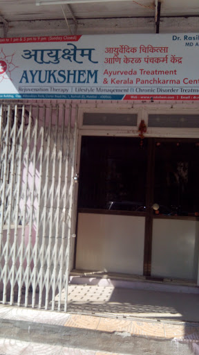 Ayukshem Ayurveda Clinic & Panchakarma Centre