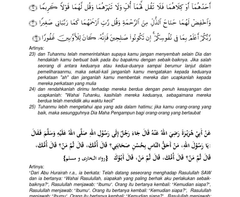 Surah Al Isra Ayat Satu Dan Artinya Dibacakan Oleh Anak Anak Tk Youtube ...