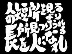 最も欲しかった 銀魂 題名 一覧 銀魂 題名 一覧