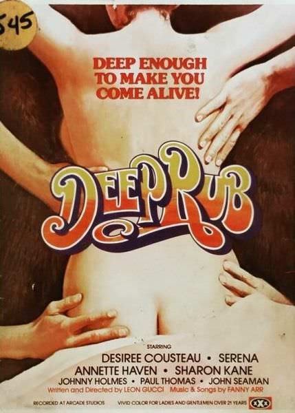 Deep Rub 1979 Watch Movie Online Free Onlinemovie4u