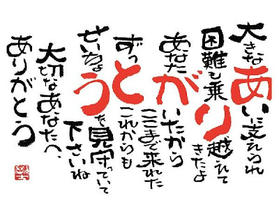 いろいろ ありがとう 感謝 の 言葉 246083-感謝 の 言葉 ありがとう 以外