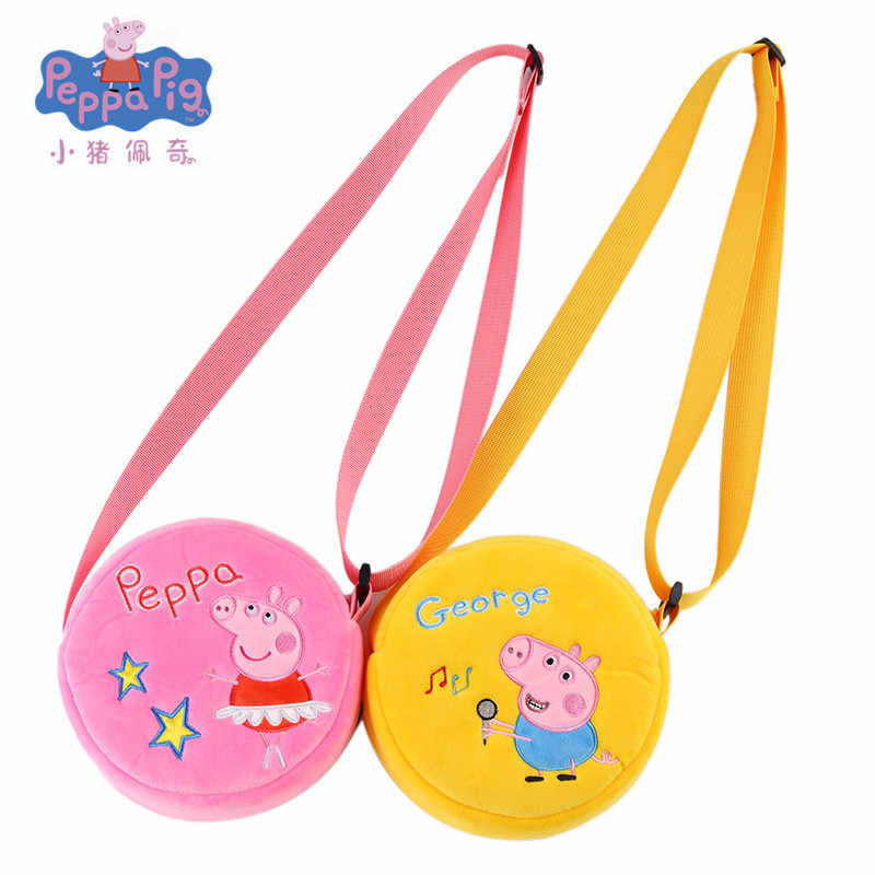 Anime Girl Pedro From Peppa Pig