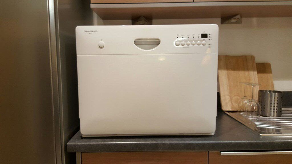 Bosch Tabletop Dishwasher Installation