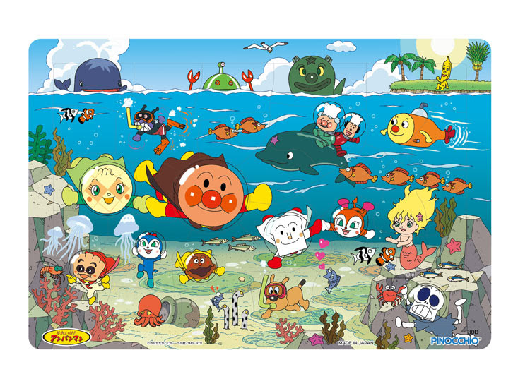 Hd限定仲間 たち キャラクター アンパンマン イラスト ただのディズニー画像
