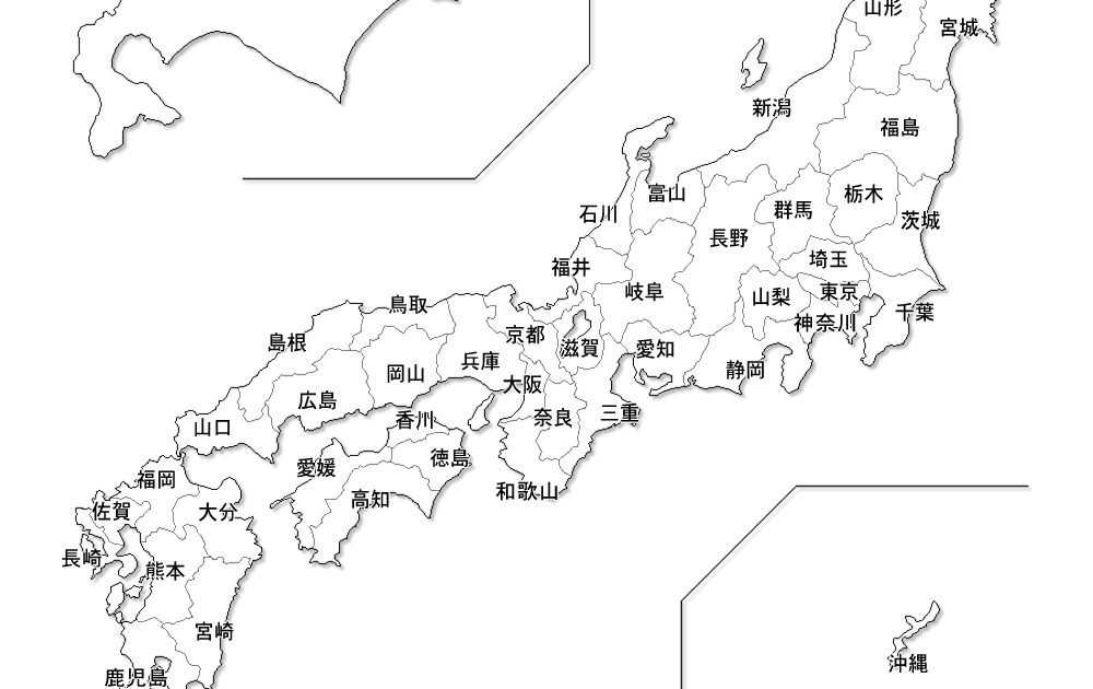 最も選択された 日本 旧国名 白地図 日本 旧国名 白地図 Blogjpmbaheusdo