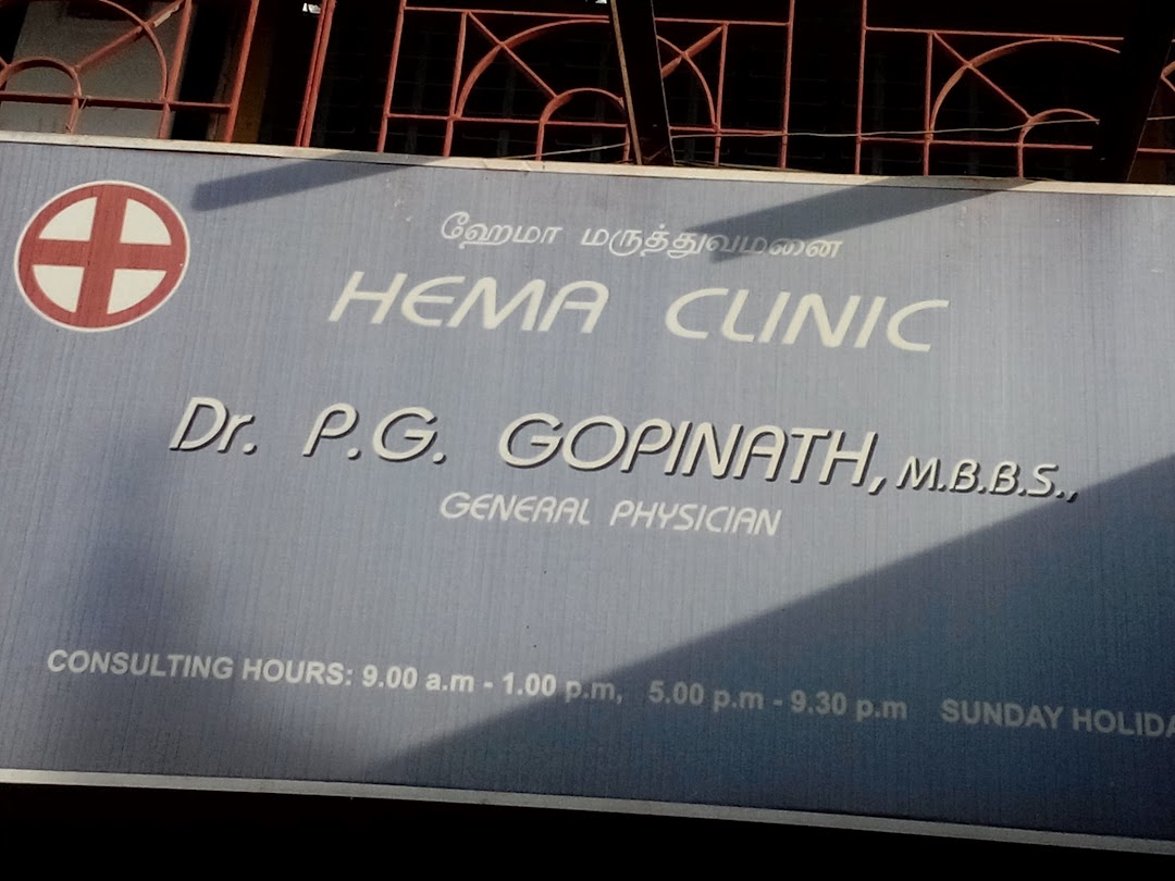 Hema Clinic