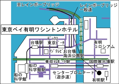 あなたのためのディズニー画像 新鮮な東京 ベイ 有明 ワシントン ホテル ディズニー バス 予約