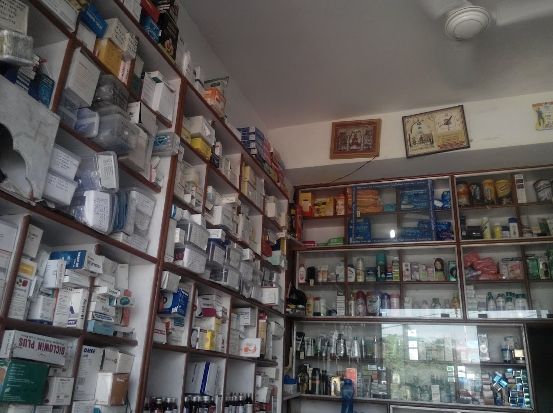 Jain Medical & General Store