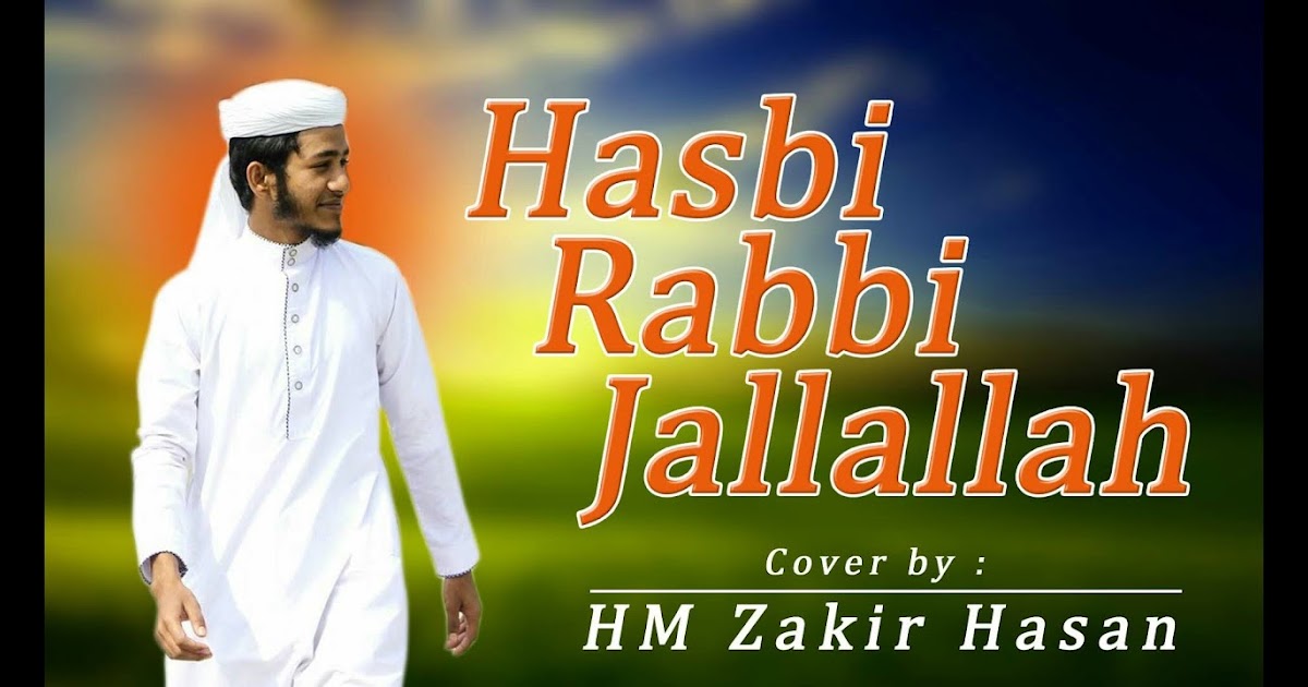 Hasbi Rabbi Jallallah Maksud - HASBI RABBI JALLALLAH PART 6-Danish F